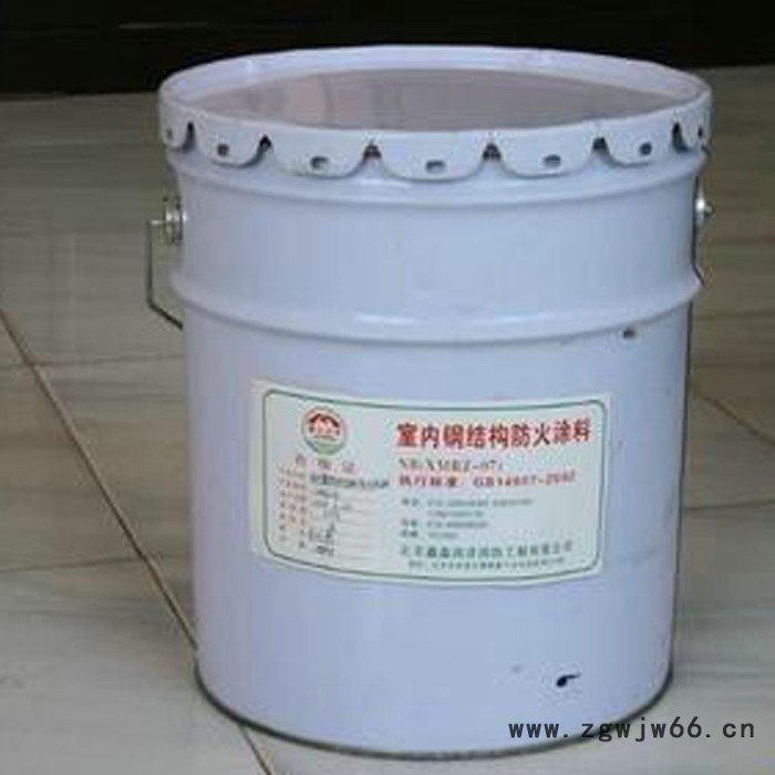 一诺 室内钢结构膨胀型防火涂料 厂家 钢柱2h防火涂料图2