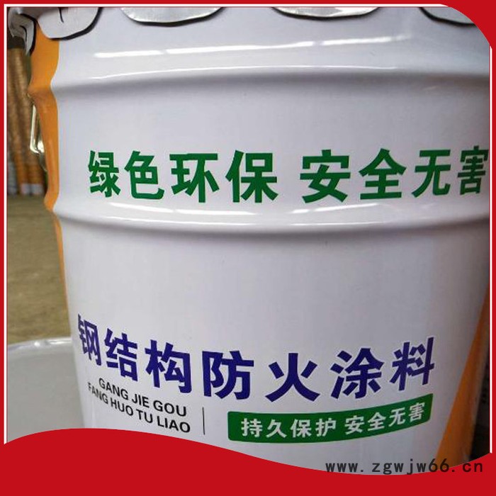 一诺 室内钢结构膨胀型防火涂料 厂家 钢柱2h防火涂料图7