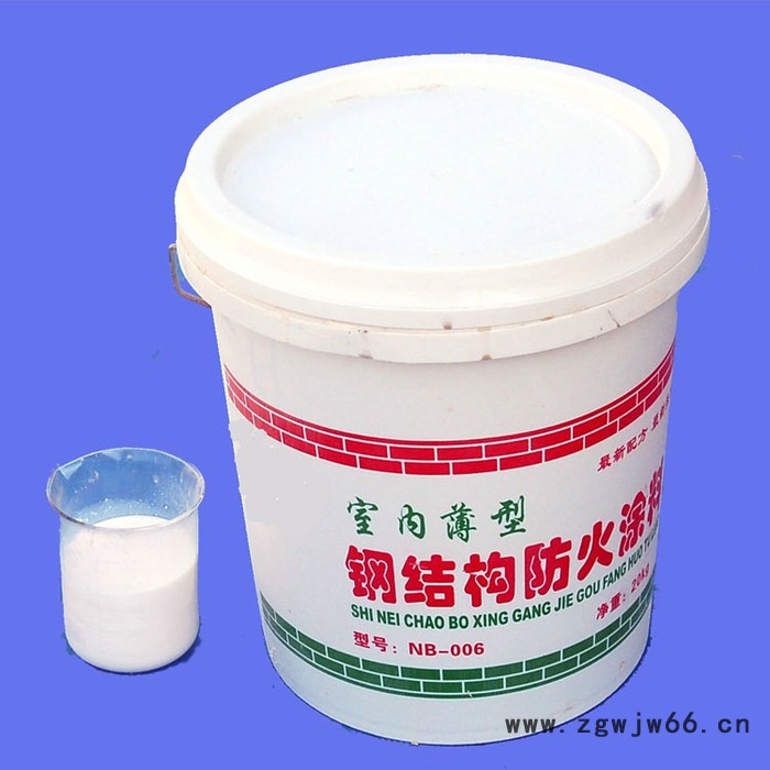 一诺 室内钢结构膨胀型防火涂料 厂家 钢柱2h防火涂料图6