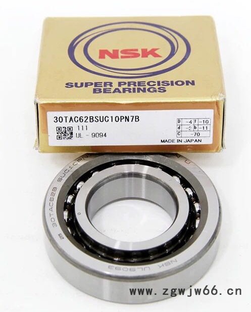 NSK主轴轴承NSK滚珠丝杠轴承