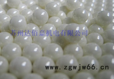 硅酸锆研磨微珠/研磨介质/抛光滚珠/氧化铝球/陶瓷球**图2