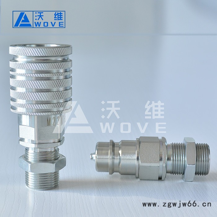 天津ISO5675重型机械快速接头 推拉式快换接头 滚珠式快速接头图3