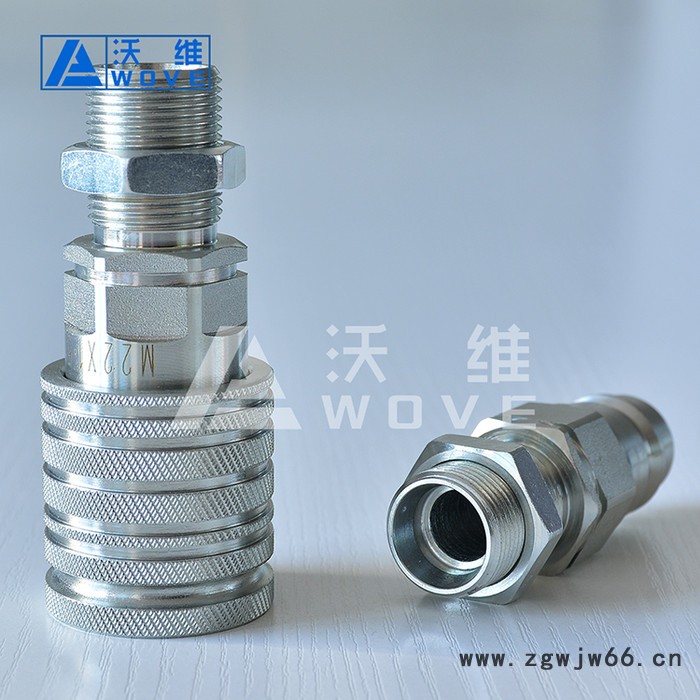 天津ISO5675重型机械快速接头 推拉式快换接头 滚珠式快速接头图2