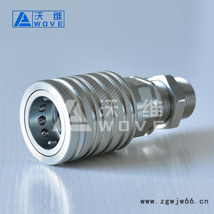 天津ISO5675重型机械快速接头 推拉式快换接头 滚珠式快速接头图4