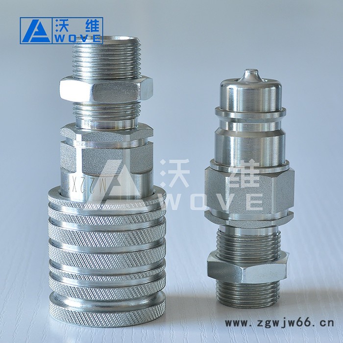 天津ISO5675重型机械快速接头 推拉式快换接头 滚珠式快速接头图5