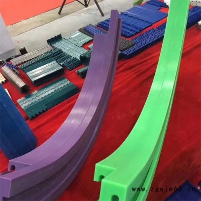 注塑聚丙烯PP链板 机械传送聚乙烯链板 食品机械传动垫块 注塑滚珠链板