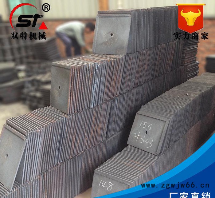 吊钩式抛丸清理机耐磨配件 履带式抛丸机易损耐磨配件 直销图3