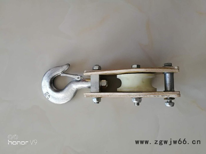 【恒龙】吊钩滑车带电作业起重滑车-绝缘滑车电力绝缘滑轮滑轮组图3