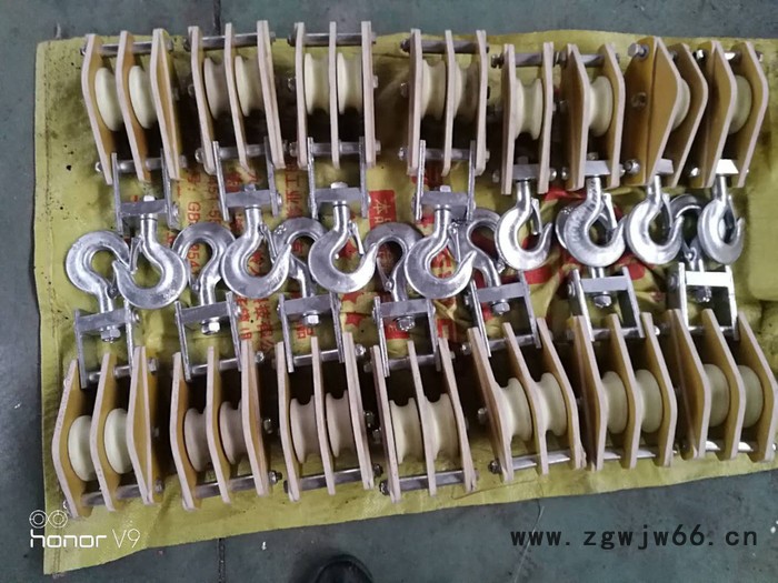 【恒龙】吊钩滑车带电作业起重滑车-绝缘滑车电力绝缘滑轮滑轮组图4