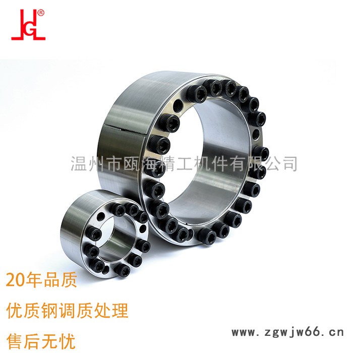 JG/精工Z2 胀套** Z型全系统多规格胀套紧定套传动件配件求购图3