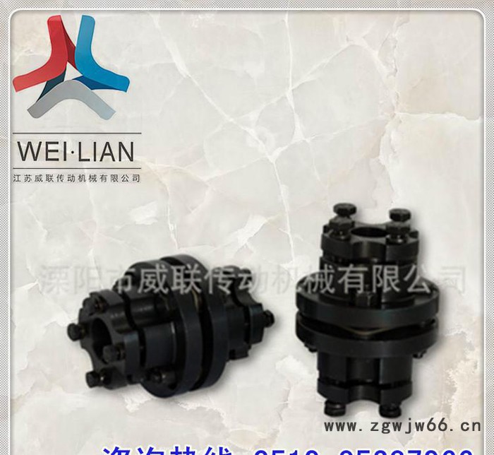 双锥套膜片联轴器 ZML01 金属膜片弹性联轴器 溧阳传动件图2