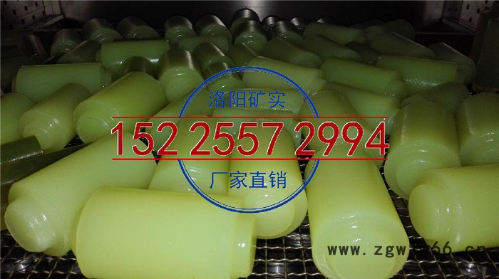 提升机联轴器棒销,弹性体棒肖,棒肖,连接件棒肖,轴套棒肖——矿用聚氨酯传动件机械连接件棒肖聚氨酯柱销尼龙轴肖图7