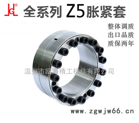 ZT5全系列胀套胀紧连接套减速机拉丝机钢绞线设备等配件免健轴套传动件传动机械图2