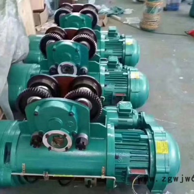 鲁起 各种配件齐全  起重机配件 起重机遥控器  电动葫芦 电磁吸盘 滑线集电器  行车吊钩 现货销售