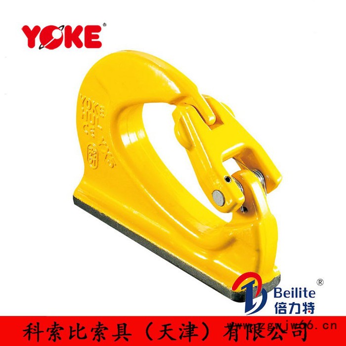 代理进口yoke 挖掘机吊钩 抓钩 抓斗 专业国产吊钩 吊环 吊具 批发 团购 挖掘机吊钩 代理进口yoke图3
