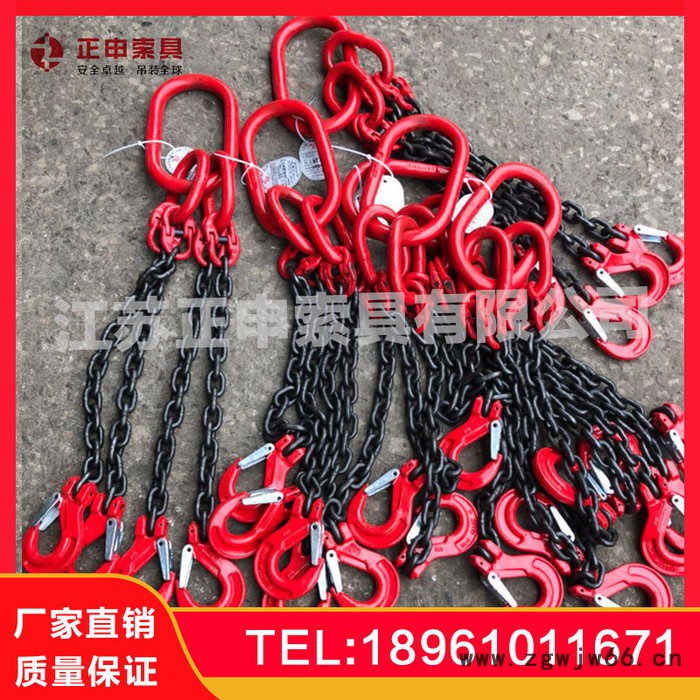 厂家供应 起重调节器 索具调节器 链条调节器 羊角抓钩配件正申图4