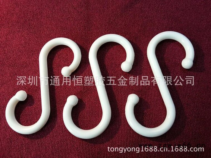 通用恒供应批发展示挂钩S型挂钩超市挂钩塑料挂钩S钩吊钩图3
