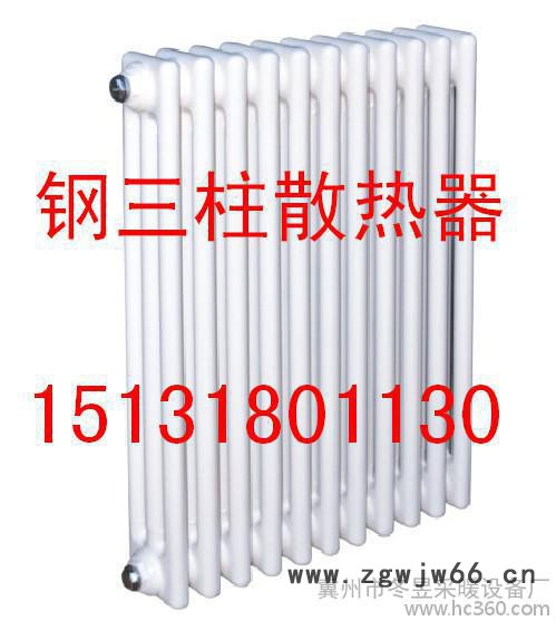 供应首春品牌GZ307型钢制柱型散热器 钢柱型散热器图5