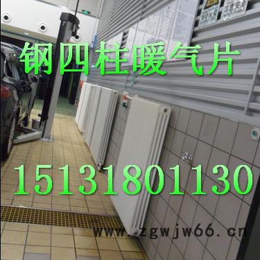 供应首春品牌GZ307型钢制柱型散热器 钢柱型散热器图8