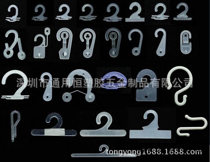 直销各种塑料挂钩手套包装挂钩袜子钩超市展示钩彩盒吊钩图3