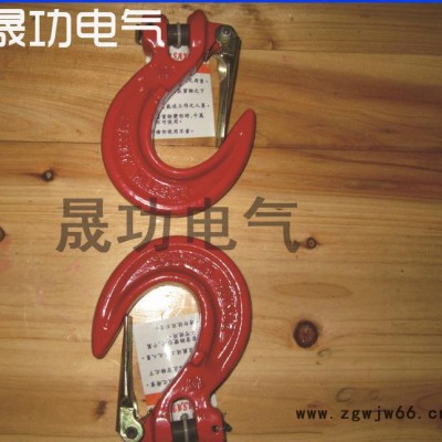 2g4\3L8抓钩工具环眼吊钩 吊货钩 通用吊钩 美式环眼吊钩