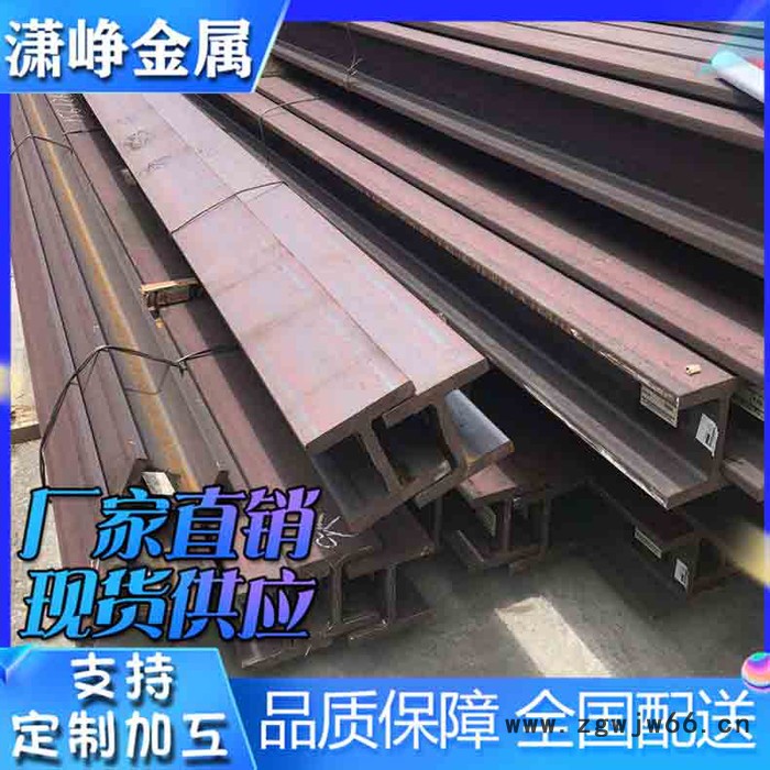 贵州 常年供应 Q345DH型钢 h型钢柱厂家 潇峥金属发货及时图7