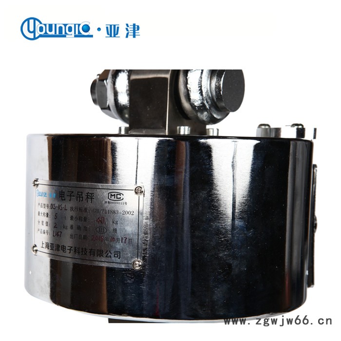 亚津OCS/无线吊秤/吊秤/吊钩秤/**图3