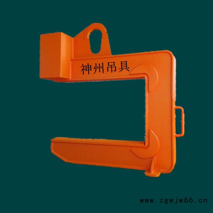 神州供应SW123**起重卷板C型吊具 仓储装卸冷轧钢带C型钩 钢卷板吊钩图8