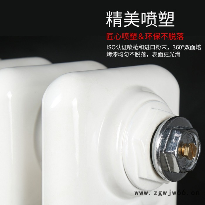 吉星 GZ306暖气片 钢三柱暖气片 低碳钢制散热器 钢柱型散热器 工程可定制图2