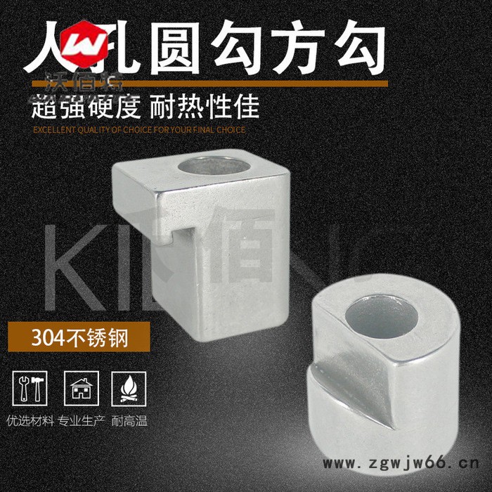 304不锈钢 人孔盖圆勾扣件压力罐过滤器法兰方勾吊钩圆钩压紧配件图3