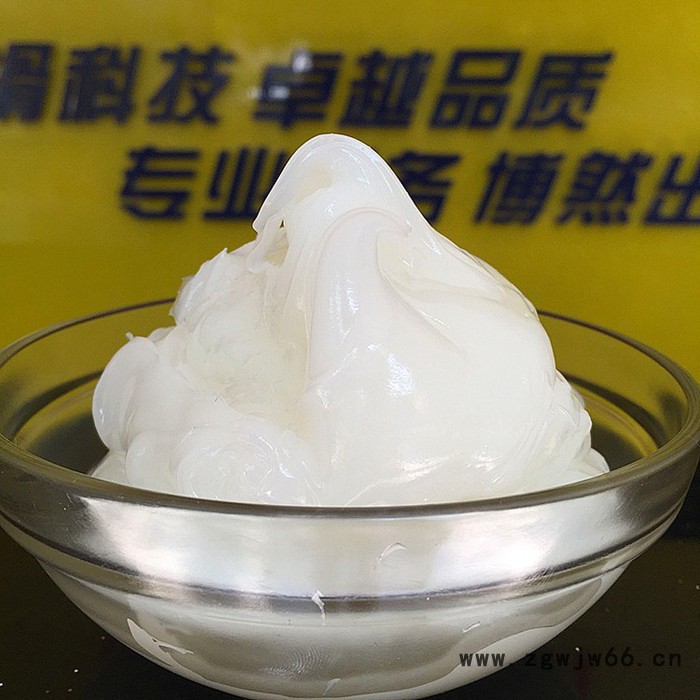 供应凯顿润滑油厂家CaidonWD20-PS滚珠丝杆润滑脂图4