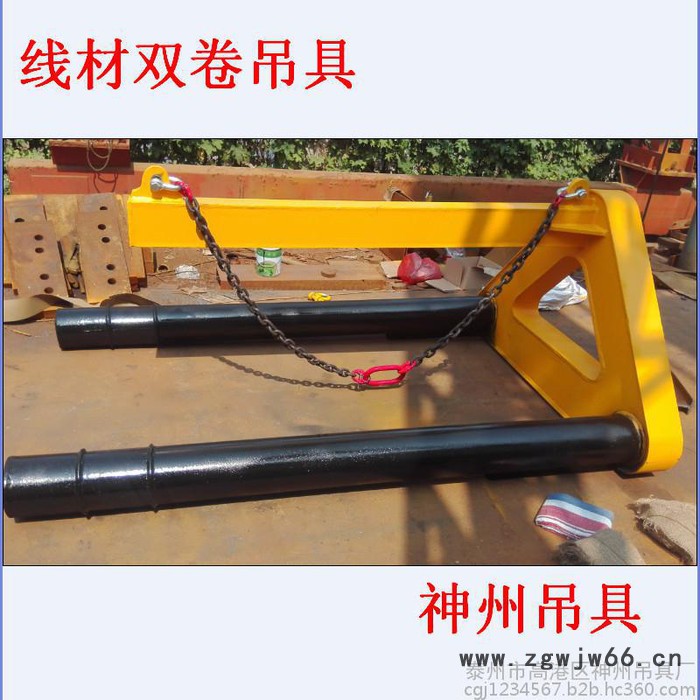 神州SW231冷轧钢卷C型吊具 卷板吊钩 防碰撞铝卷吊具 卧卷吊具生产厂家图5