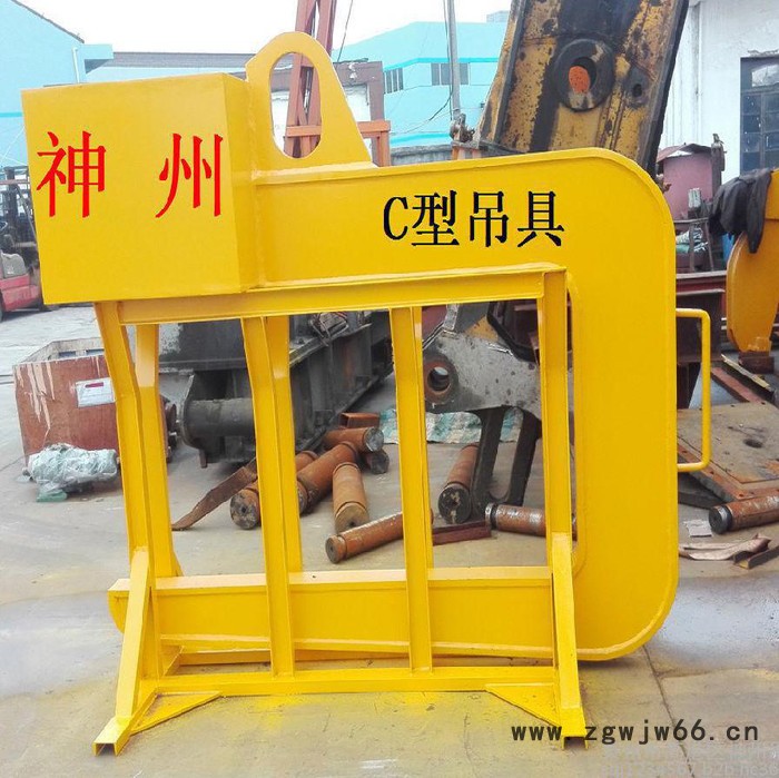 神州SW231冷轧钢卷C型吊具 卷板吊钩 防碰撞铝卷吊具 卧卷吊具生产厂家图2