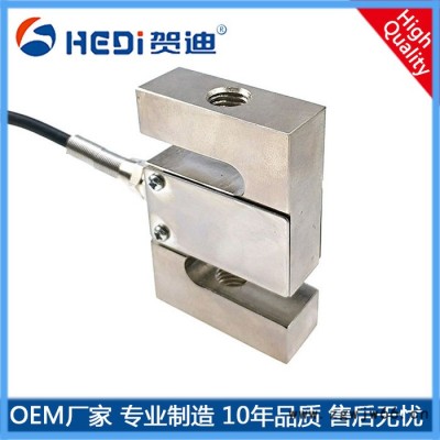 贺迪HDW301S型拉压力称重测力传感器吊钩秤称重测力变送器