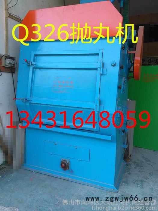 喷砂抛丸机厂家供应 红海机械 吊钩式抛丸机图3