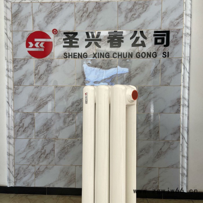 圣兴春 钢柱暖气片 钢制暖气片 钢二柱暖气片 钢制柱型暖气片图2