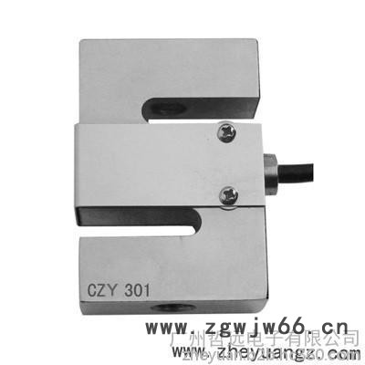 供应CZL302-500Kg吊钩秤l拉压力测力传感器，S型称重测力传感器图7