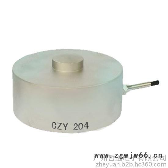 供应CZL302-500Kg吊钩秤l拉压力测力传感器，S型称重测力传感器图2