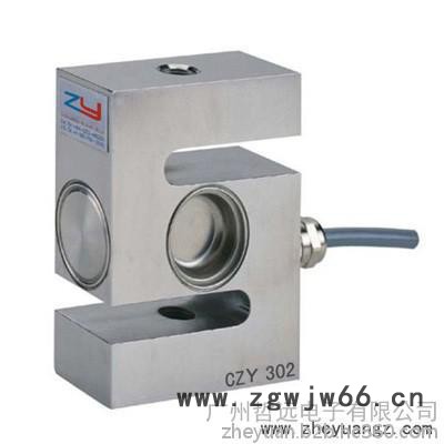 供应CZL302-500Kg吊钩秤l拉压力测力传感器，S型称重测力传感器图4
