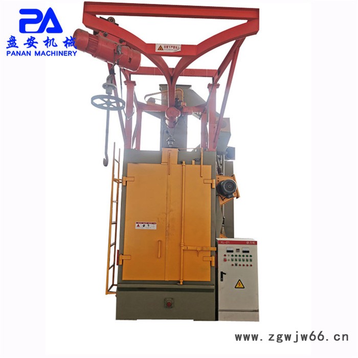 盘安PA376-2 吊钩式抛丸机 抛丸清理机  单双钩吊抛丸机生产厂家图4