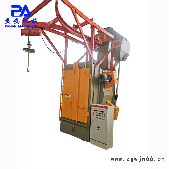 盘安PA376-2 吊钩式抛丸机 抛丸清理机  单双钩吊抛丸机生产厂家图5