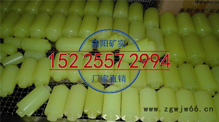 提升机联轴器轴套棒肖,棒肖,棒销,弹性体棒肖,连接件棒肖——矿用聚氨酯传动件机械连接件棒肖聚氨酯柱销尼龙轴肖图6