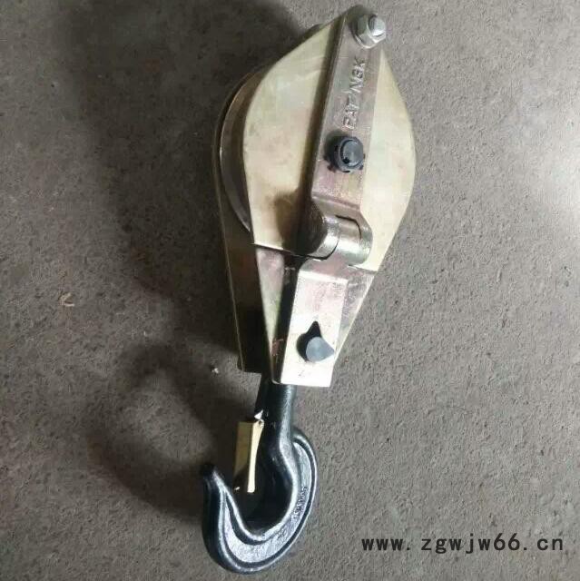 1-5T铸钢起重滑轮 单轮吊钩起重滑车 环式单面开口放线滑车 吊装滑轮 钢丝绳吊线滑车 现货供应图2