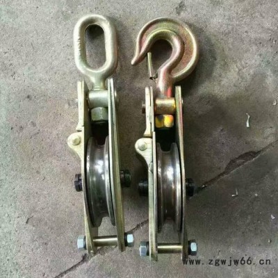 1-5T铸钢起重滑轮 单轮吊钩起重滑车 环式单面开口放线滑车 吊装滑轮 钢丝绳吊线滑车 现货供应