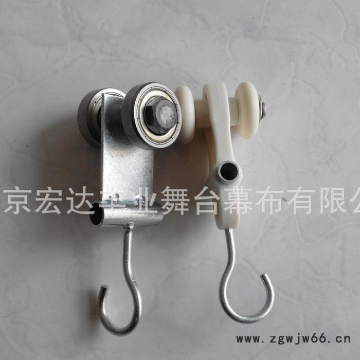 宏达丰业定制舞台幕布吊轮 舞台幕布吊钩 舞台幕布滑轮  舞台 舞台机械  舞台幕布挂钩图2