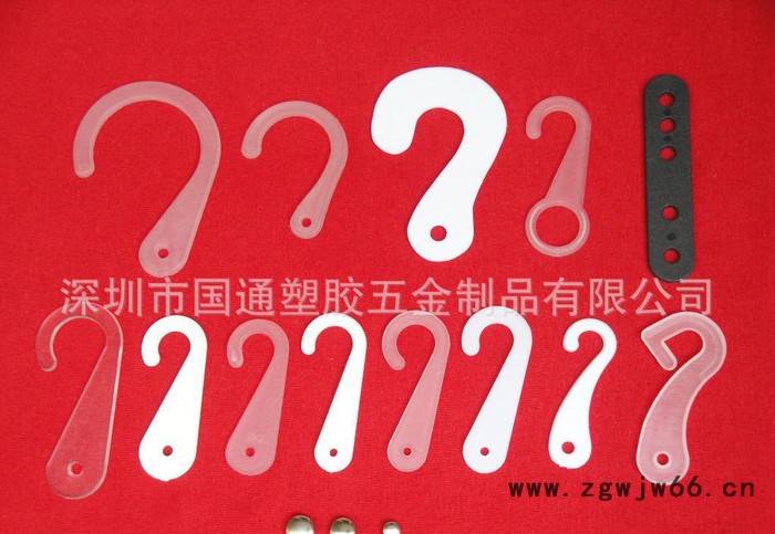 《荐》深圳国通袜钩.塑料挂勾.吊钩.袜子挂钩.透明挂钩.**图2