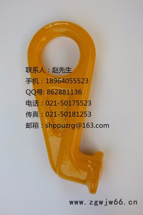 挪威PPU索具UH67 欧式旋转钩 欧式眼型滑钩 羊角抓钩 美式眼型货钩 羊角大开口货钩