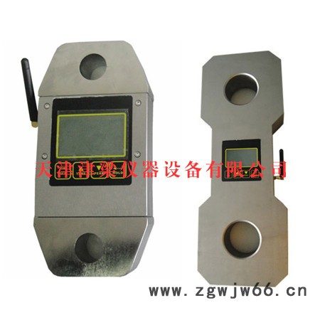 OCS吊钩秤/测力计joloy津梁玉衡图2