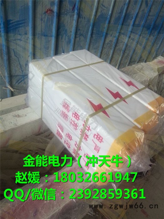 兰州玻璃钢标志桩厂家 玻璃钢柱式轮廓标规格图2