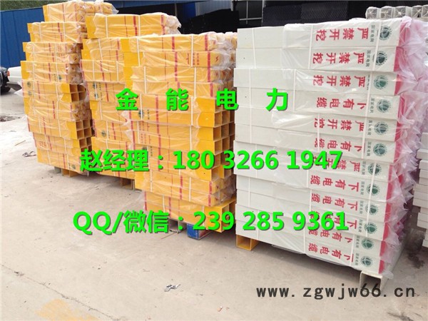 兰州玻璃钢标志桩厂家 玻璃钢柱式轮廓标规格图5